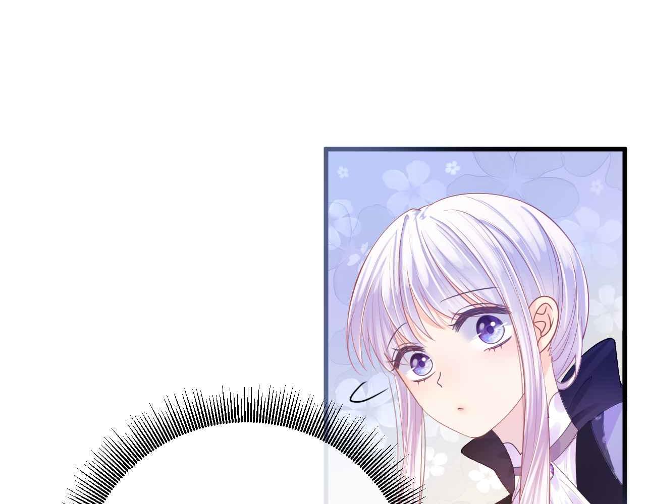 黑化公爵攻略计划免费漫画,第7话 改变走向1图