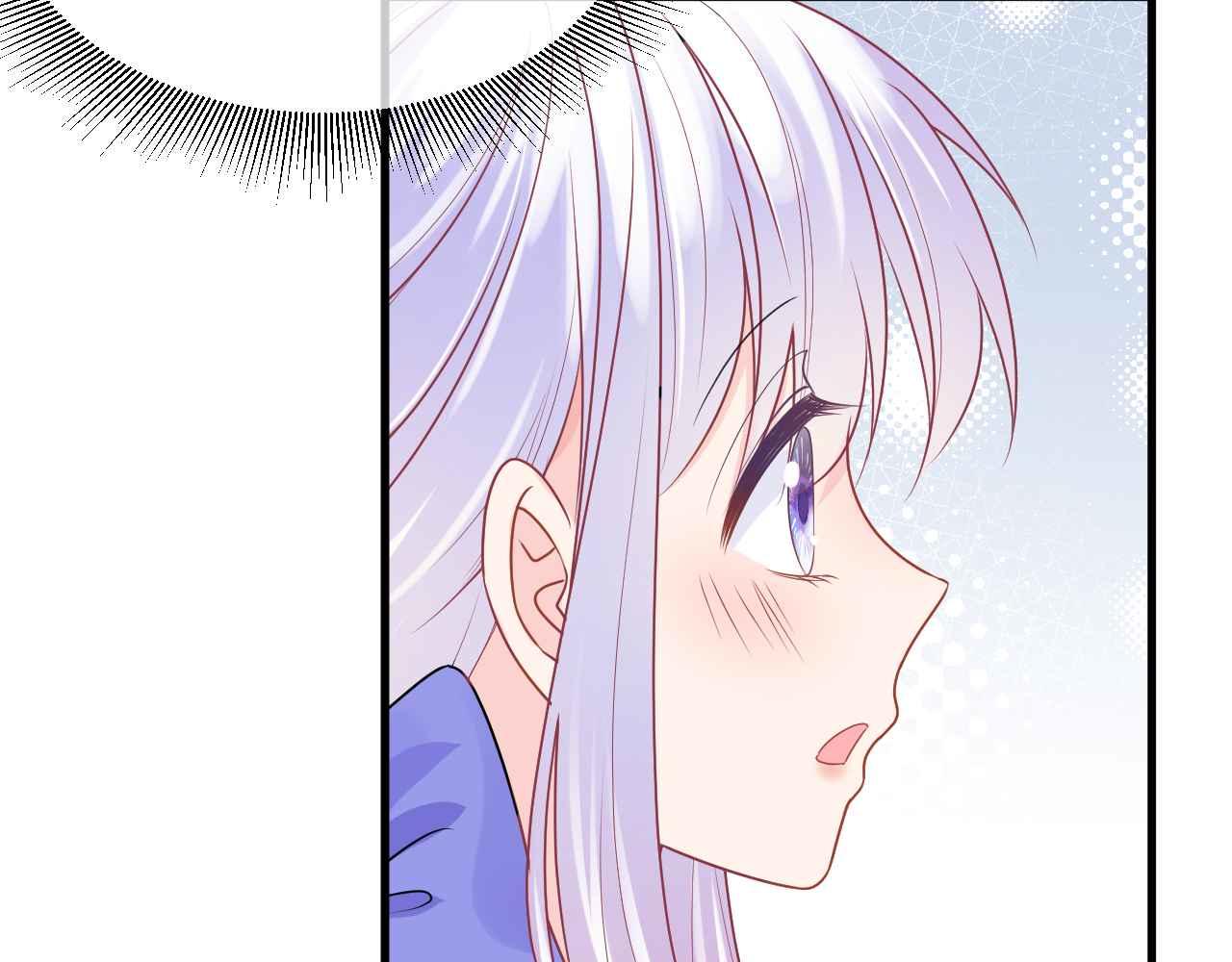 黑化公爵攻略计划免费漫画,第20话 留在我身边2图