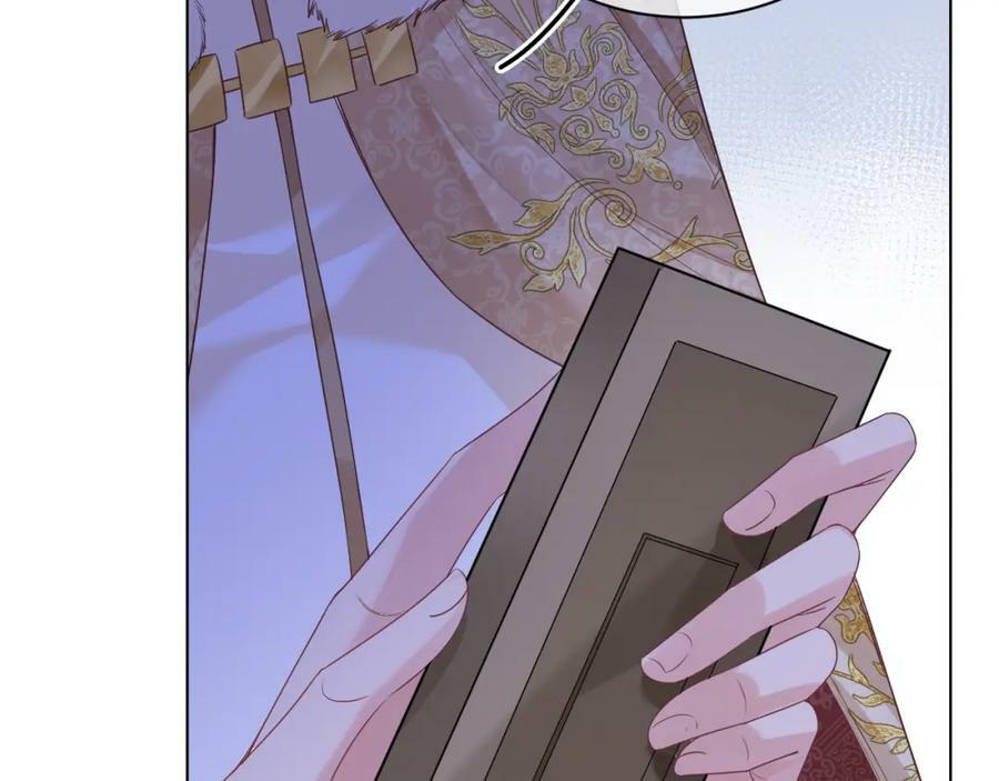 黑化公爵攻略计划免费漫画,第47话 实验1图