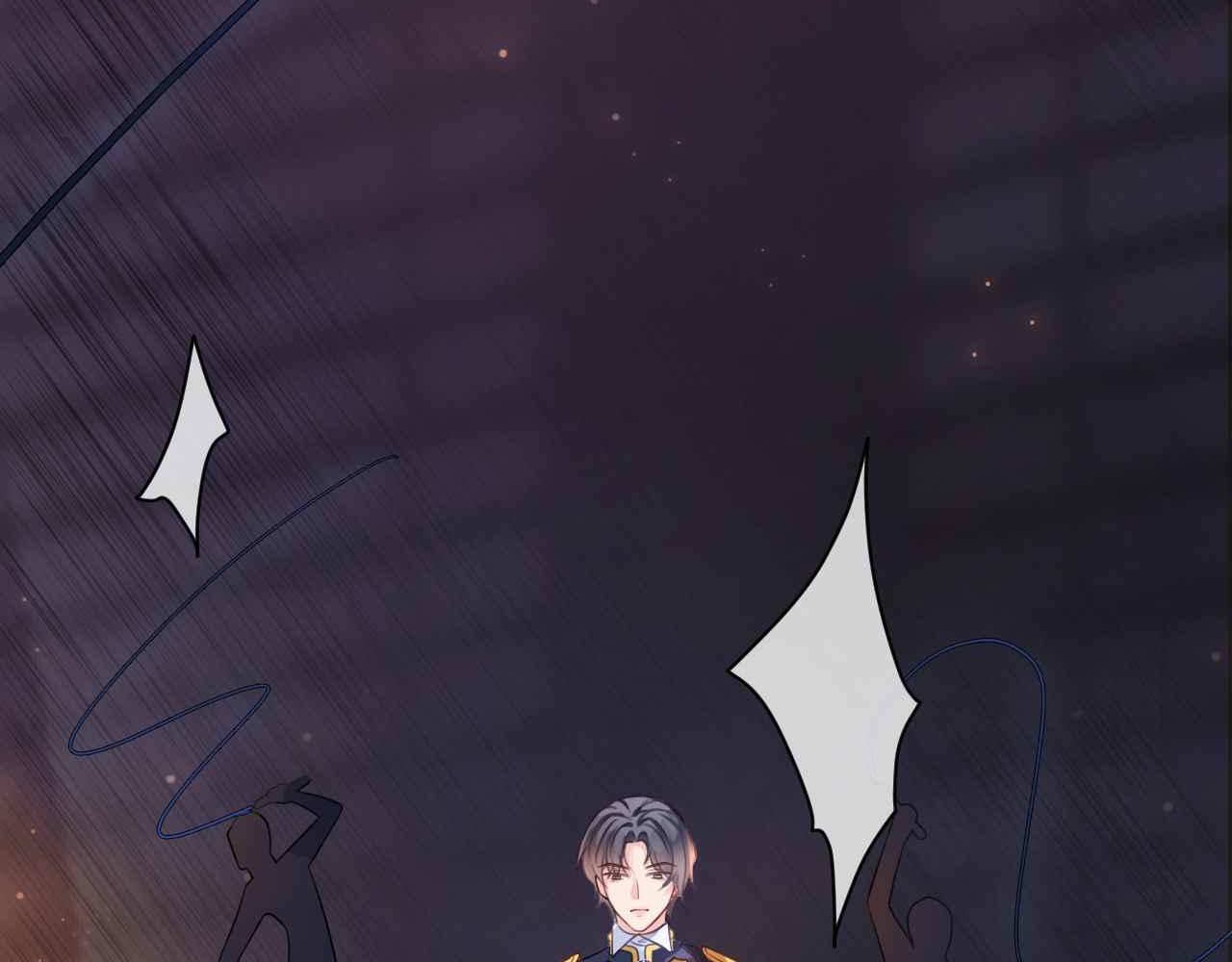 黑化公爵攻略计划免费漫画,第6话 穿这么少1图