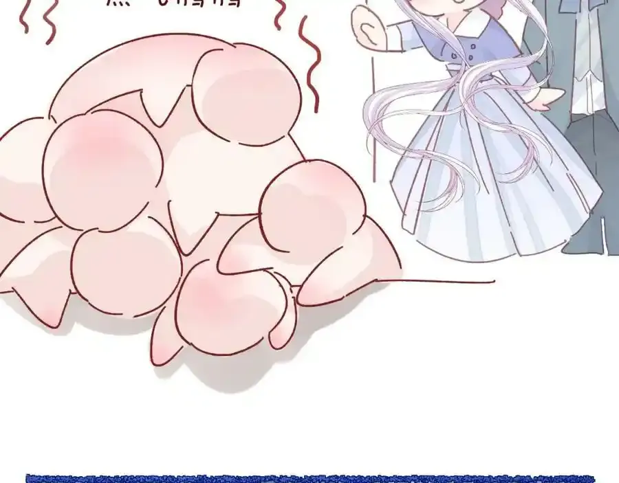 黑化公爵攻略计划免费漫画,布雷安娜的请假条（内含福利）2图