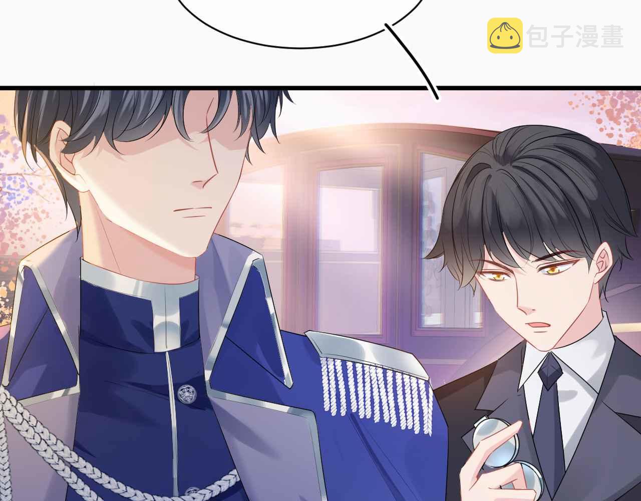 黑化公爵攻略计划免费漫画,第16话 破坏剧情2图