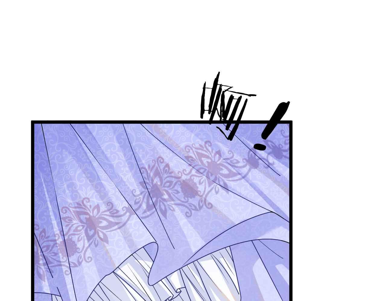 黑化公爵攻略计划免费漫画,第31话 礼物1图