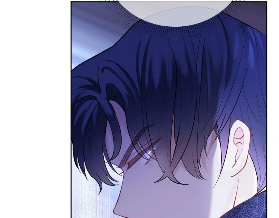 黑化公爵攻略计划免费漫画,第46话 巨变2图