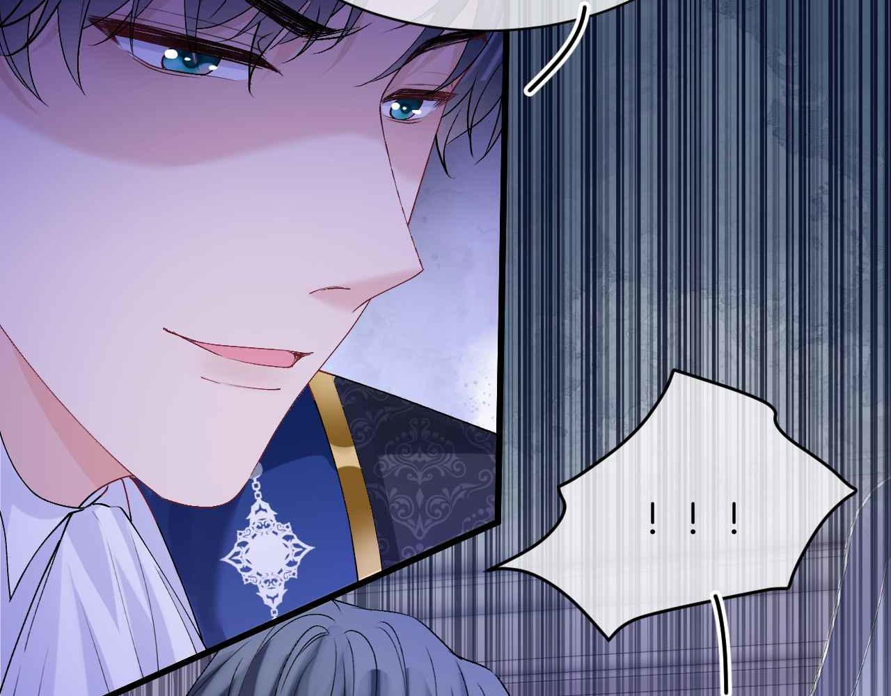 黑化公爵攻略计划免费漫画,第22话 用一个杯子1图
