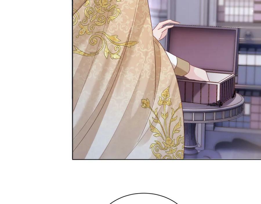 黑化公爵攻略计划免费漫画,第47话 实验1图
