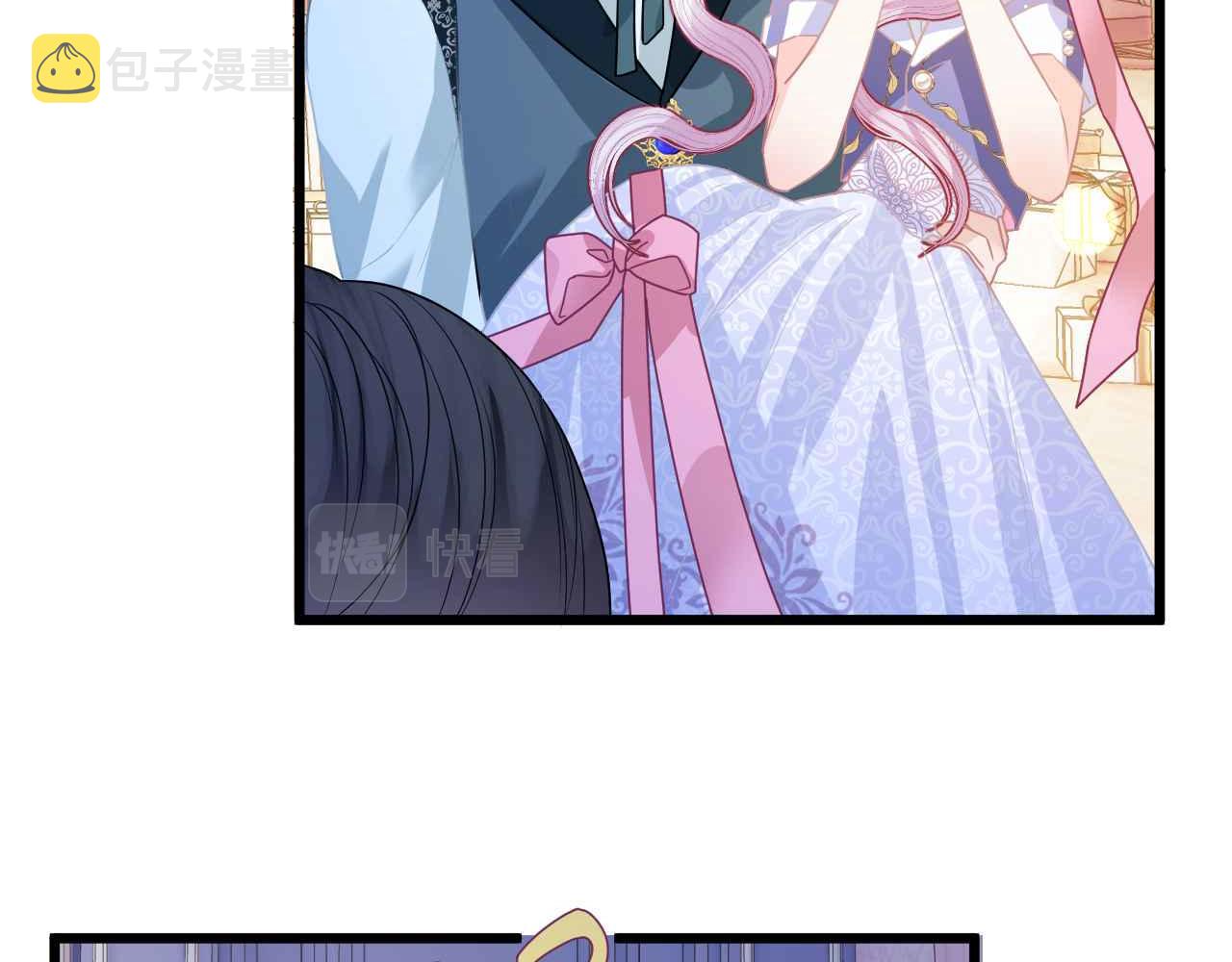 黑化公爵攻略计划免费漫画,第31话 礼物2图