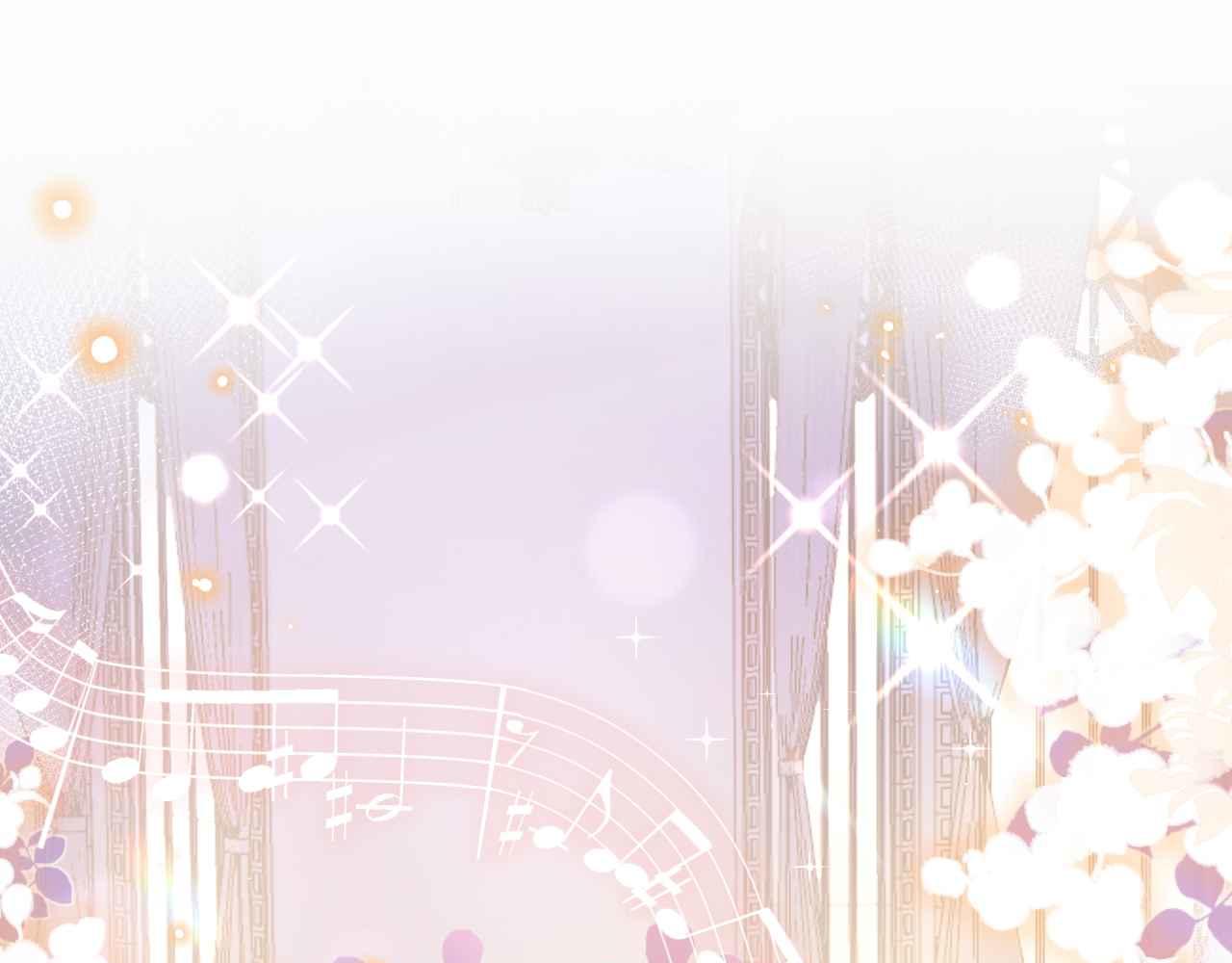 黑化公爵攻略计划免费漫画,第27话 紧拥2图
