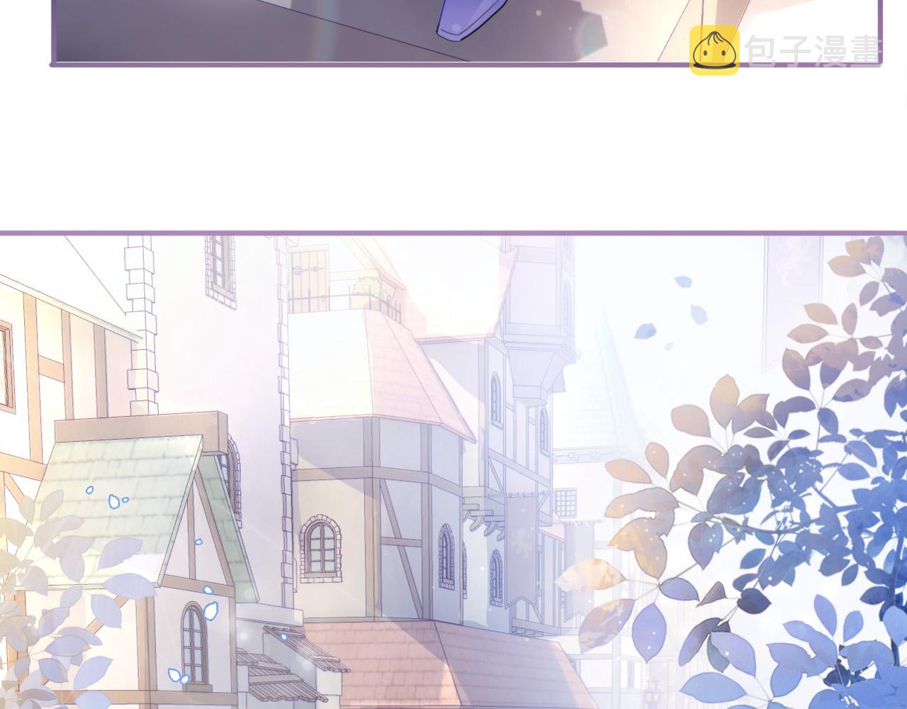 黑化公爵攻略计划免费漫画,第3话 原小说男女主登场1图