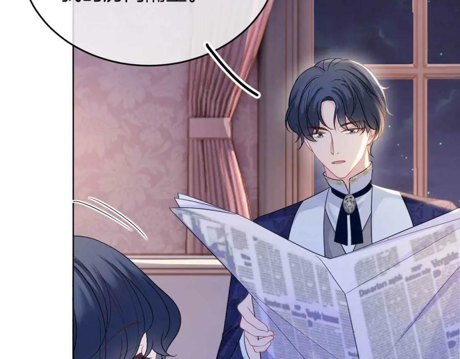 黑化公爵攻略计划免费漫画,第40话 女主人2图
