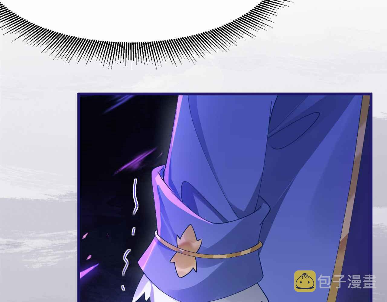 黑化公爵攻略计划免费漫画,第4话 魔法地下室1图
