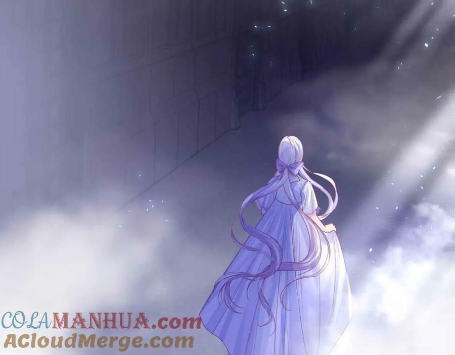 黑化公爵攻略计划漫画,第45话 求婚1图