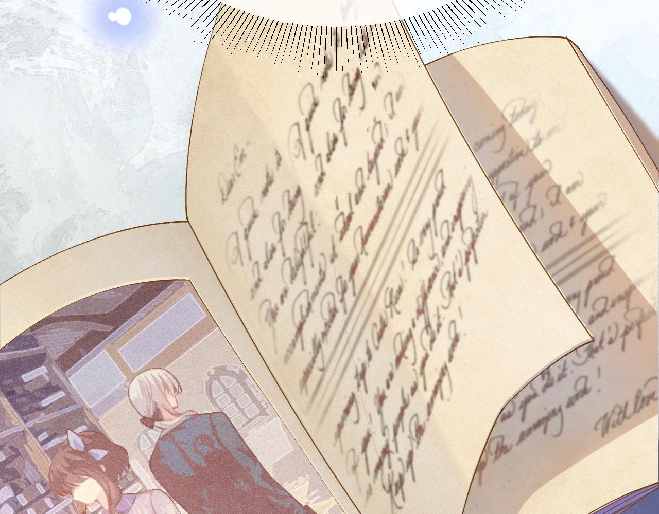黑化公爵攻略计划免费漫画,第33话 修罗场1图