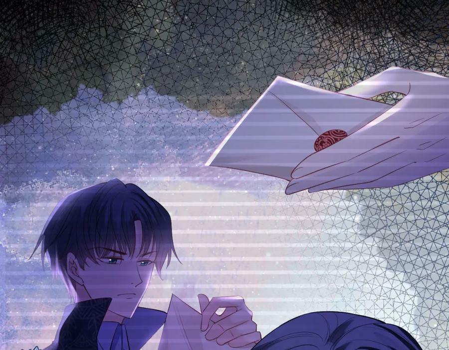 黑化公爵攻略计划免费漫画,第49话 实力2图