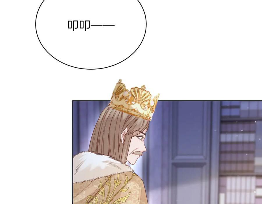 黑化公爵攻略计划免费漫画,第47话 实验2图