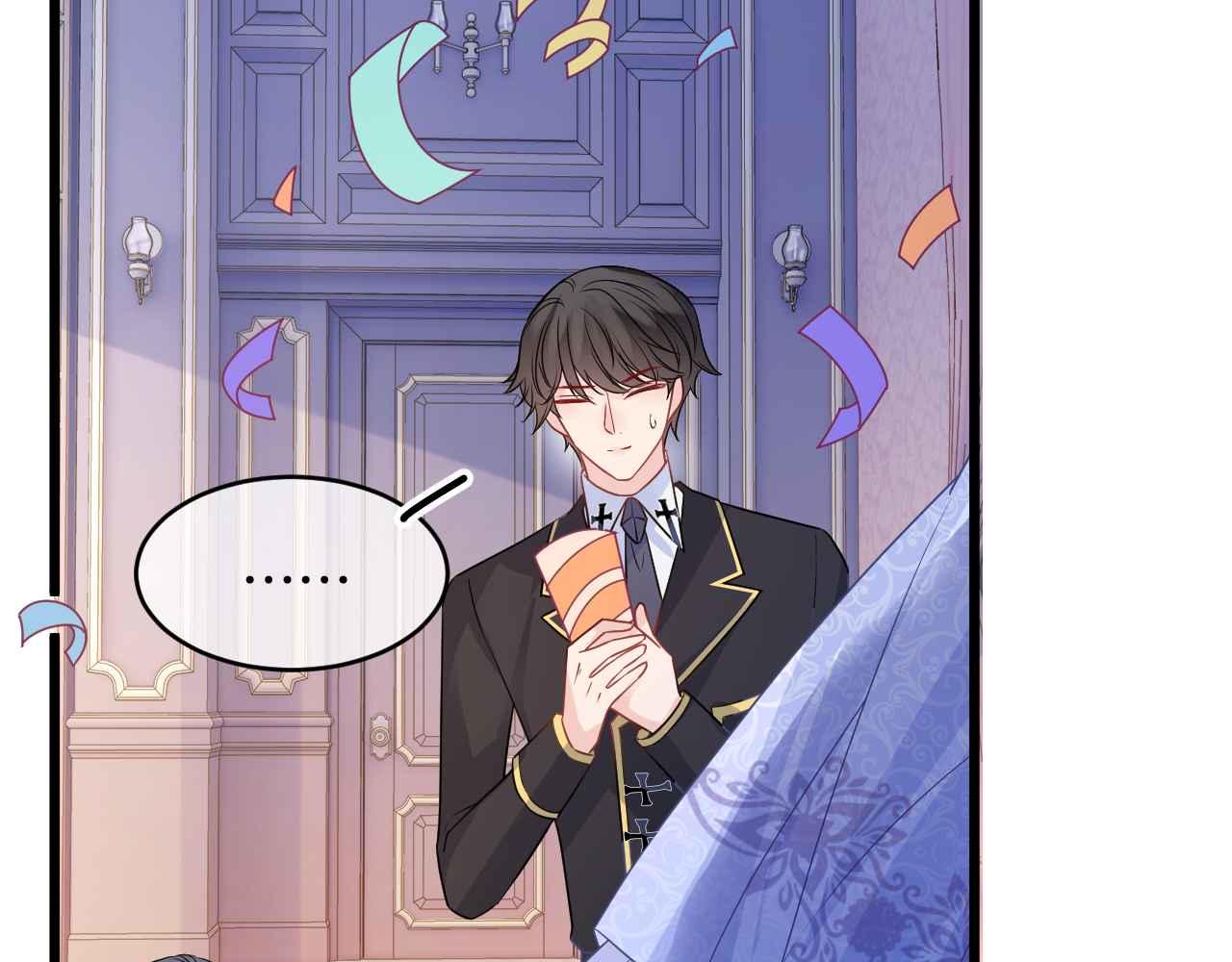 黑化公爵攻略计划免费漫画,第31话 礼物1图