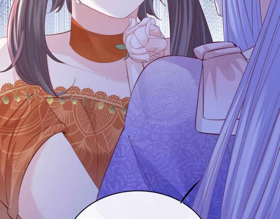 黑化公爵攻略计划漫画,第42话 魔女2图