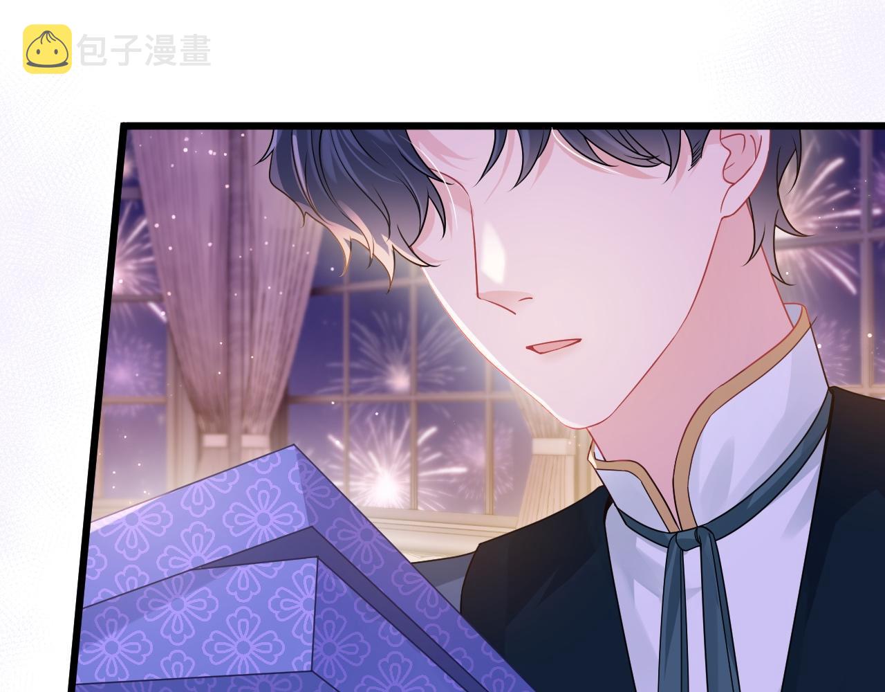 黑化公爵攻略计划漫画,第32话 心意1图
