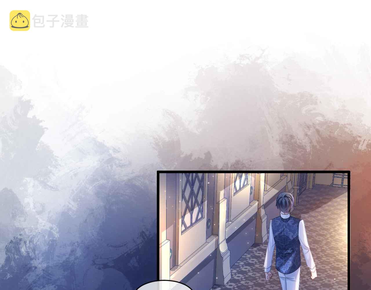 黑化公爵攻略计划免费漫画,第13话 黑化公爵的过去2图
