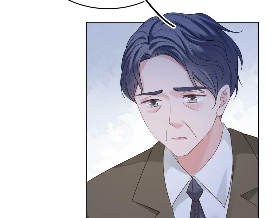 黑化公爵攻略计划免费漫画,第47话 实验2图
