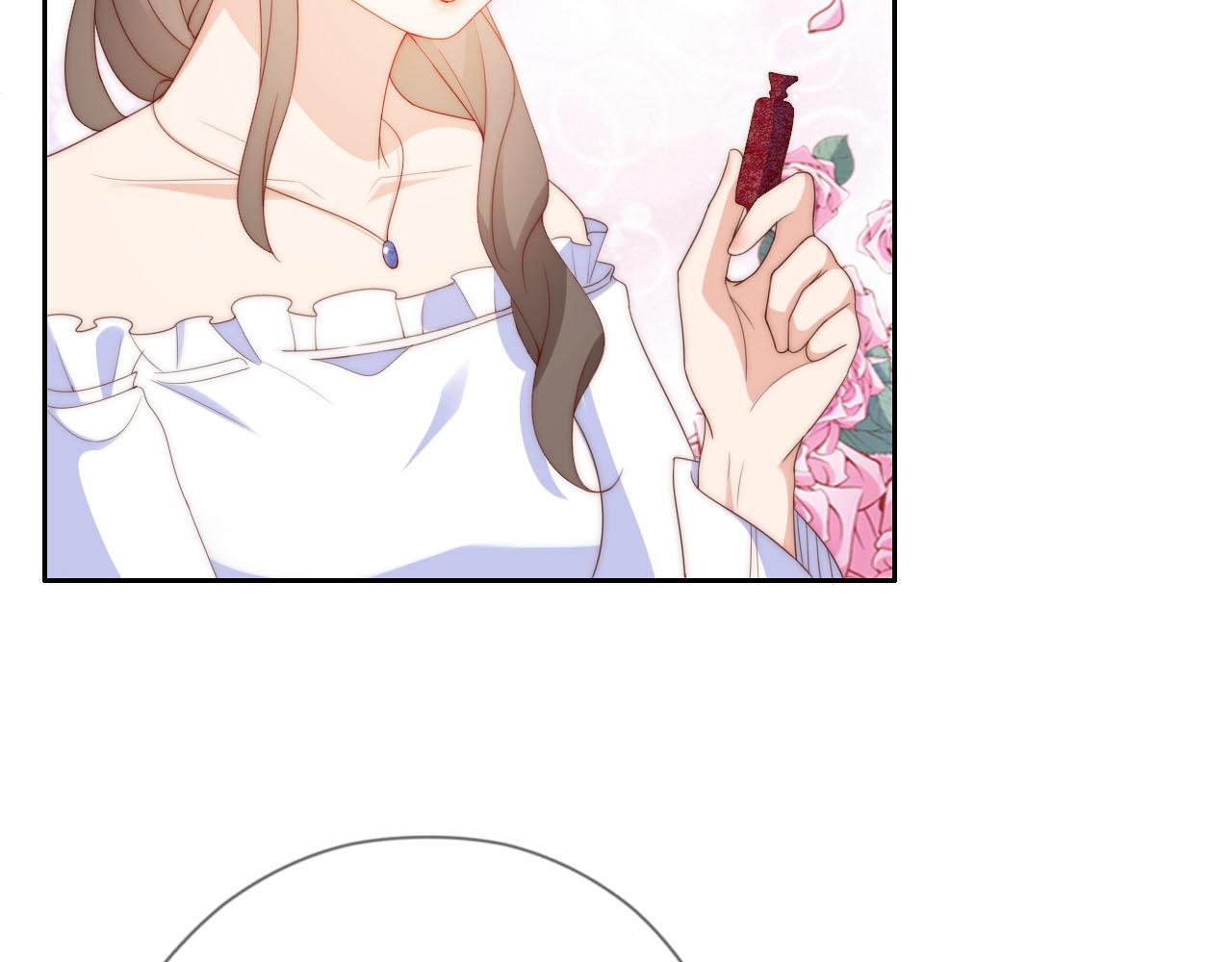 把反派养歪了怎么办免费看漫画漫画,第12话 姐姐的奖励2图
