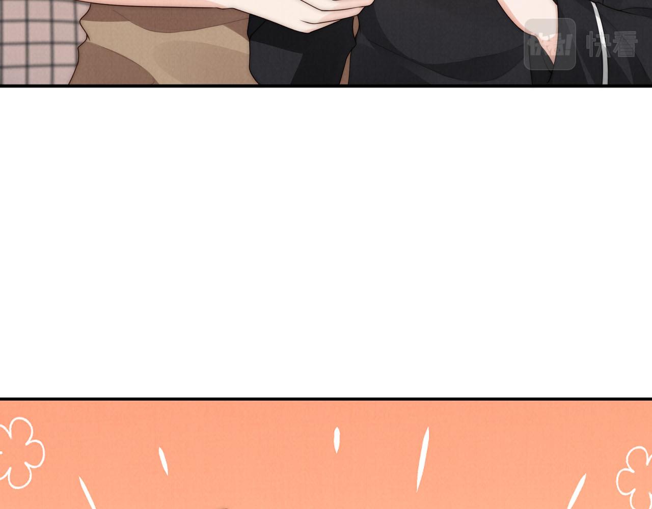 把反派养歪了怎么办免费看漫画漫画,第25话 新年2图