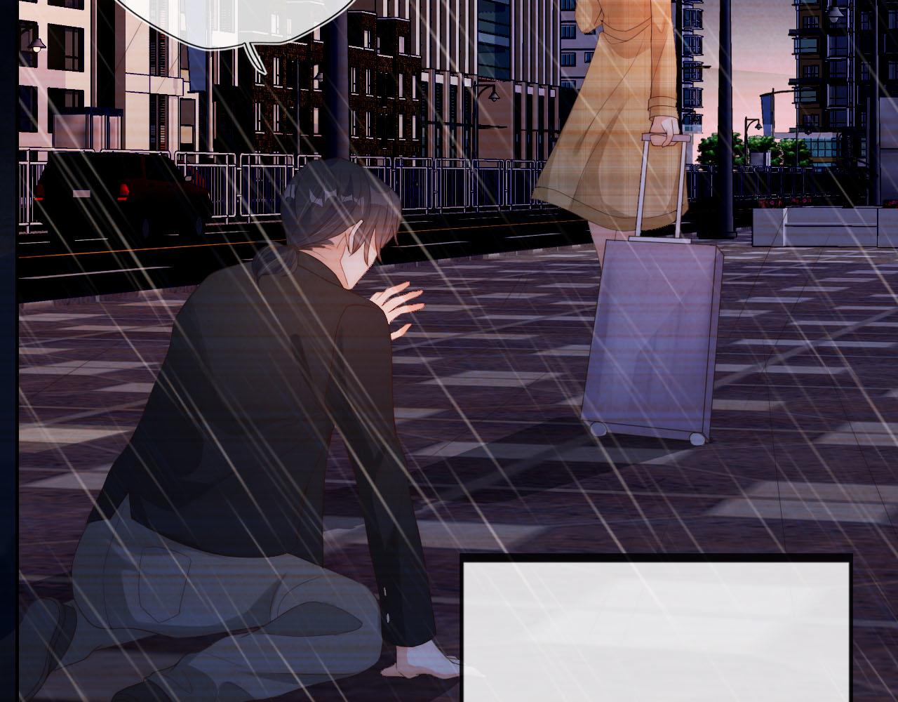 把反派养歪了怎么办免费看漫画漫画,第11话 我也可以保护姐姐了2图
