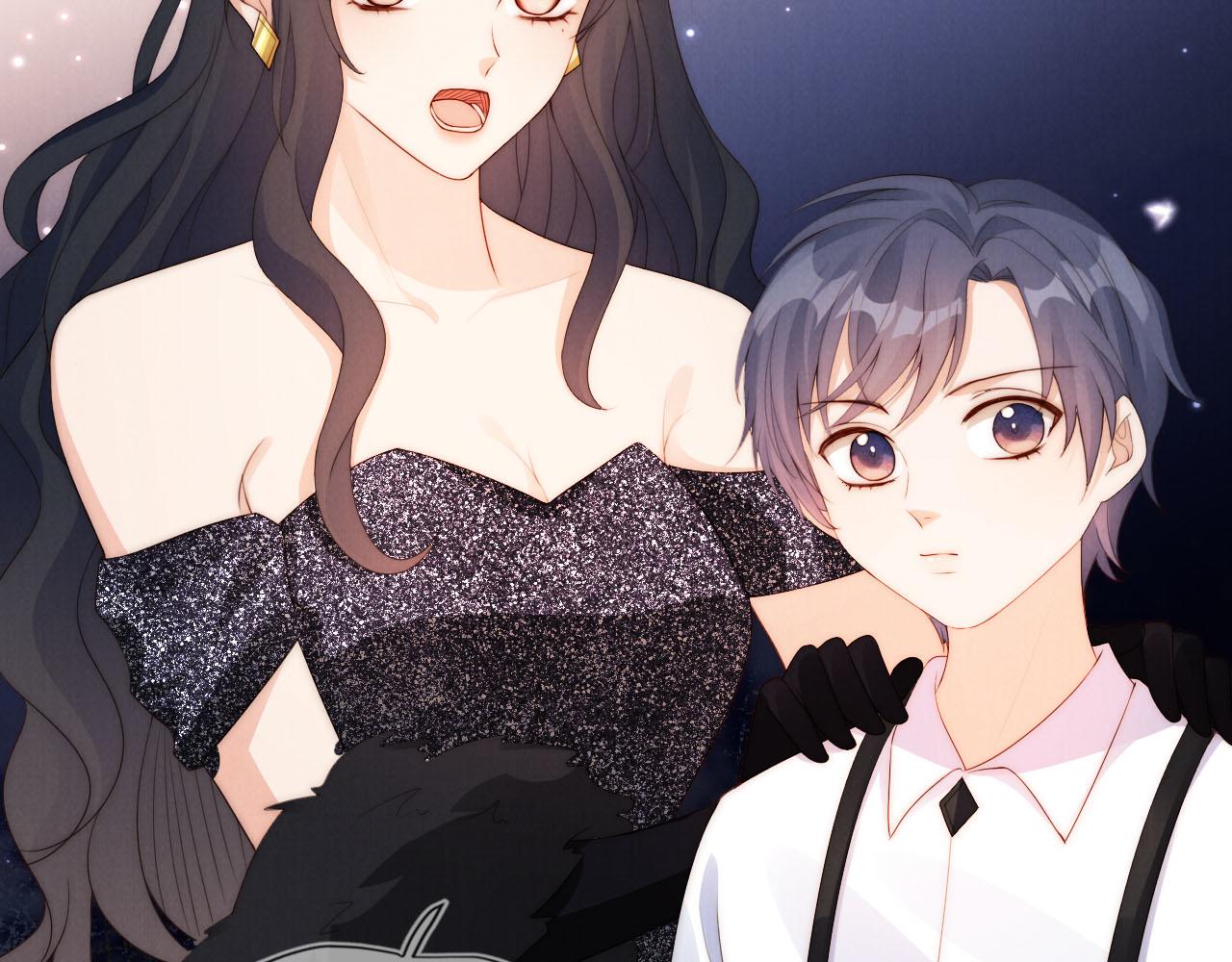把反派养歪了怎么办免费看漫画漫画,第24话 期待2图