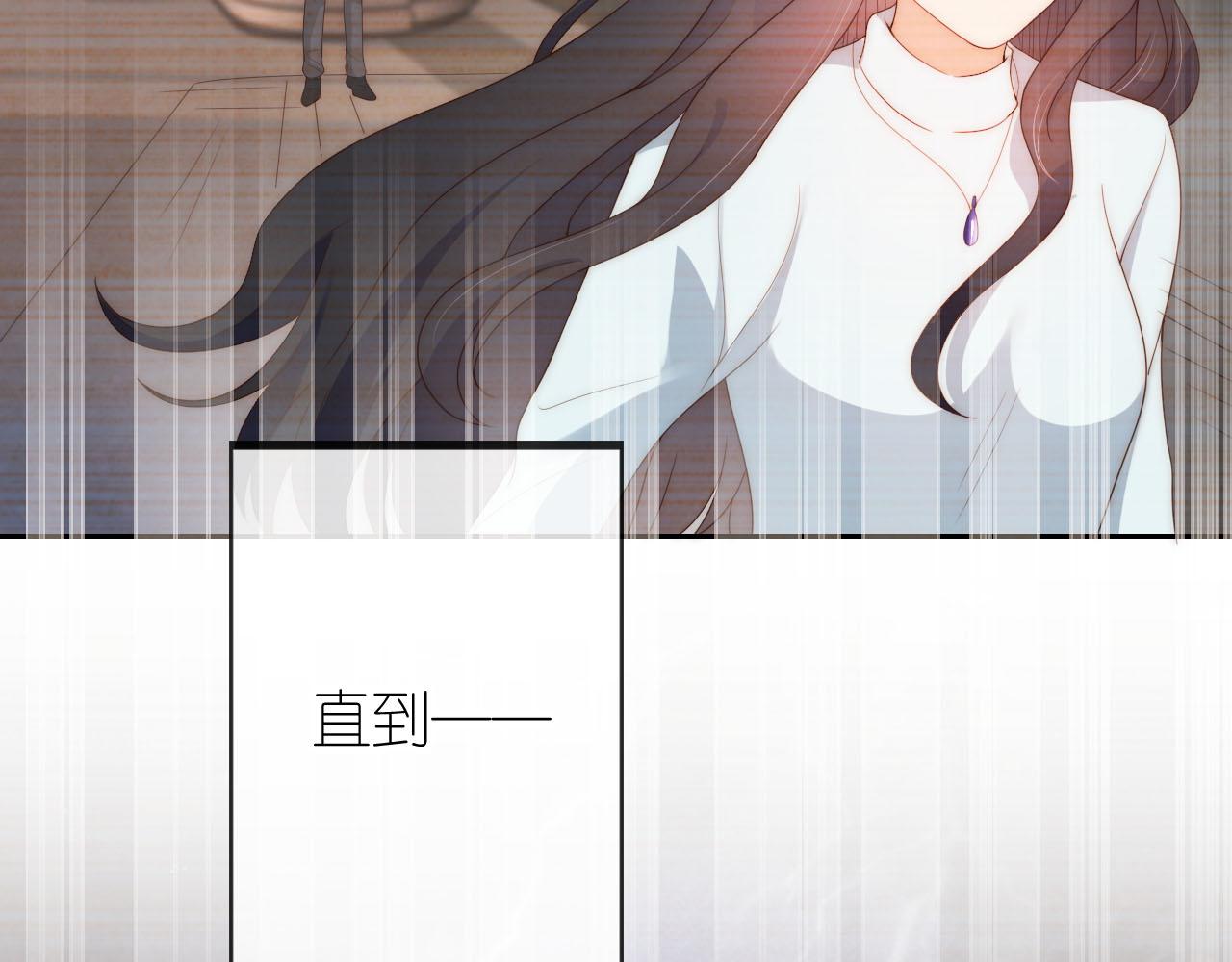 把反派养歪了怎么办免费看漫画漫画,第11话 我也可以保护姐姐了1图