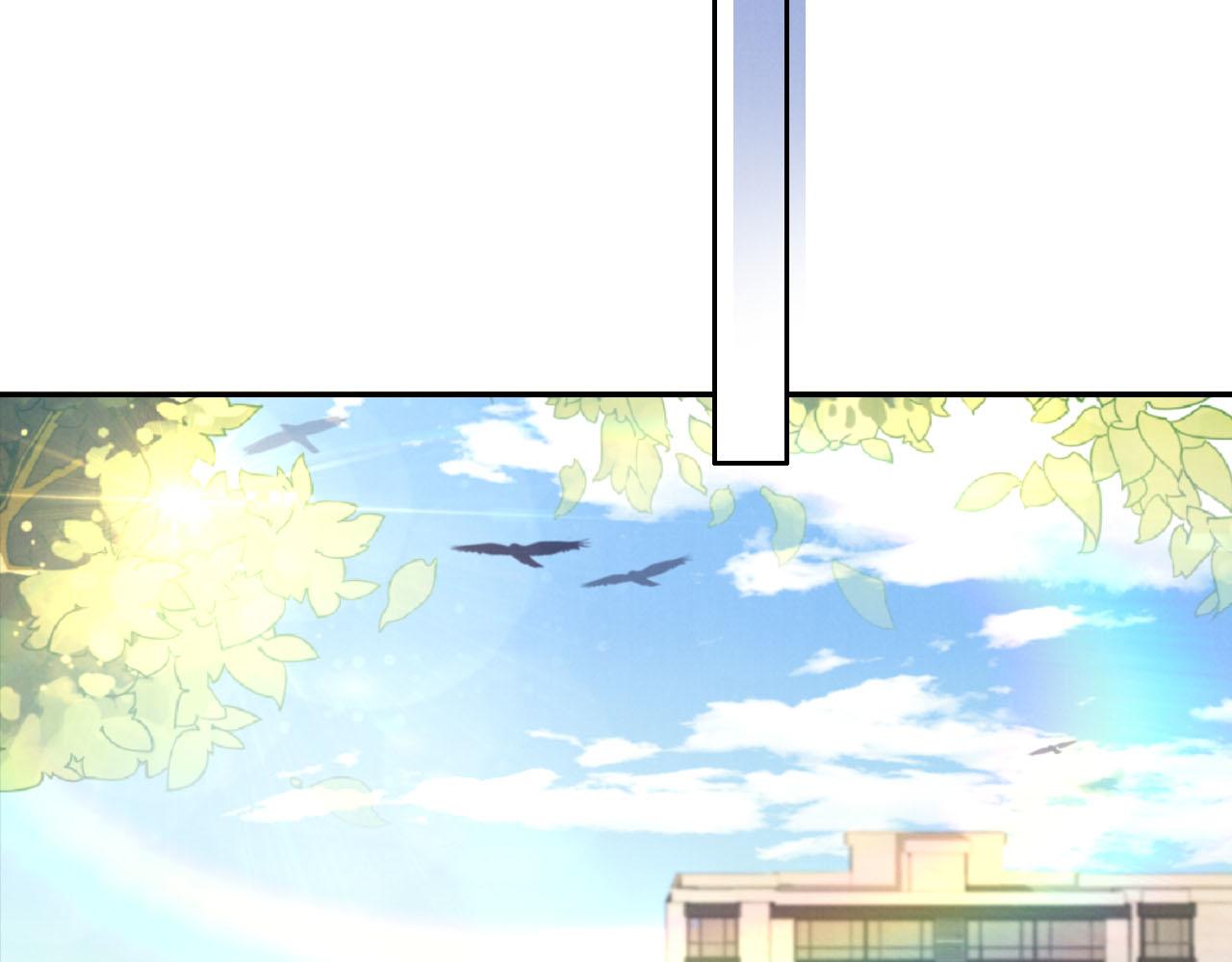 把反派养歪了怎么办免费看漫画漫画,第21话 美食的力量1图