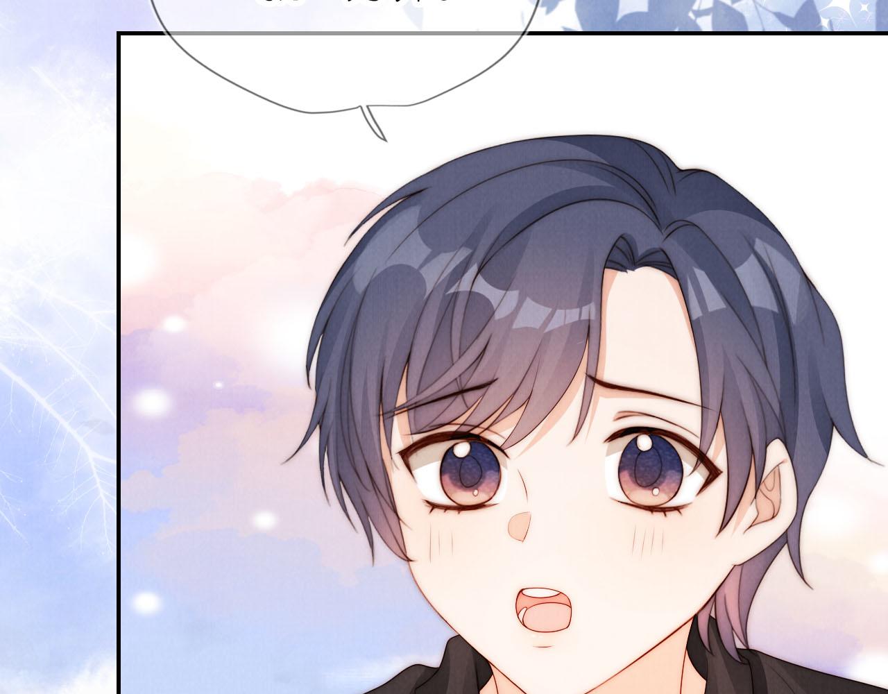 把反派养歪了怎么办免费看漫画漫画,第25话 新年1图