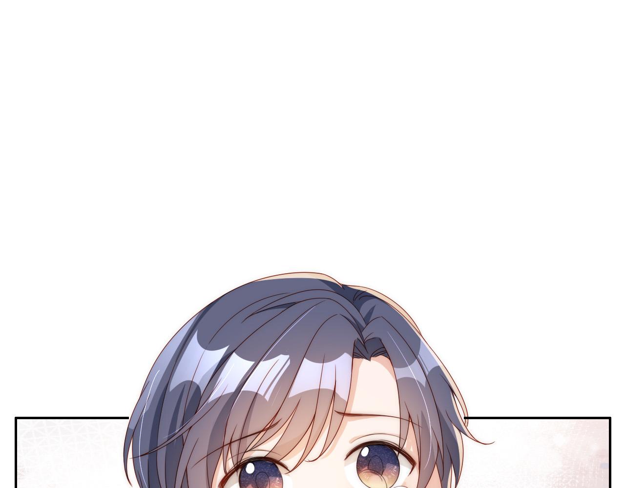 把反派养歪了怎么办免费看漫画漫画,第5话 崽崽在线撒娇！2图