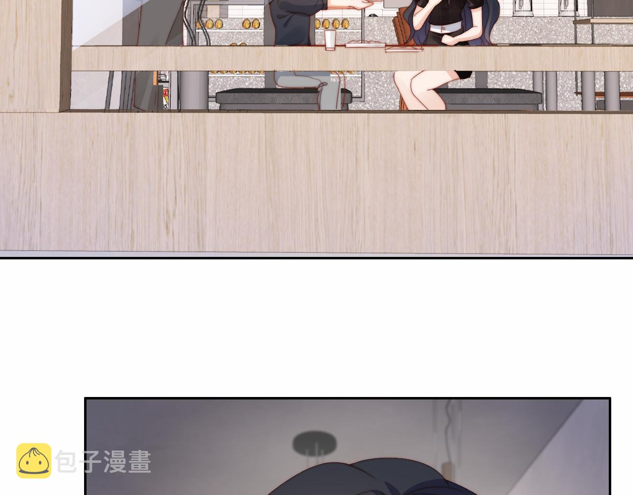 把反派养歪了怎么办免费看漫画漫画,第10话 姐姐会一直陪着你2图