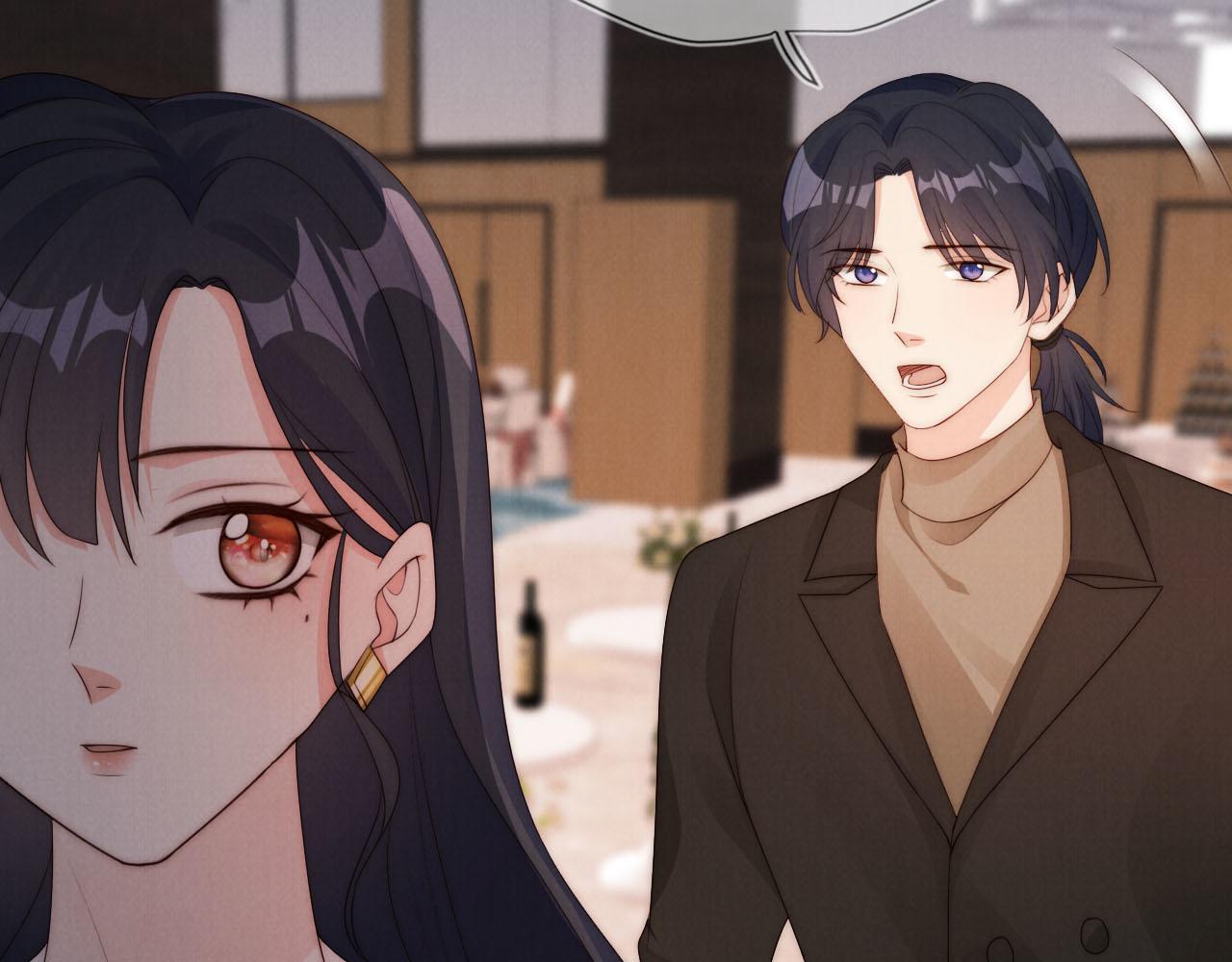 把反派养歪了怎么办免费看漫画漫画,第24话 期待1图
