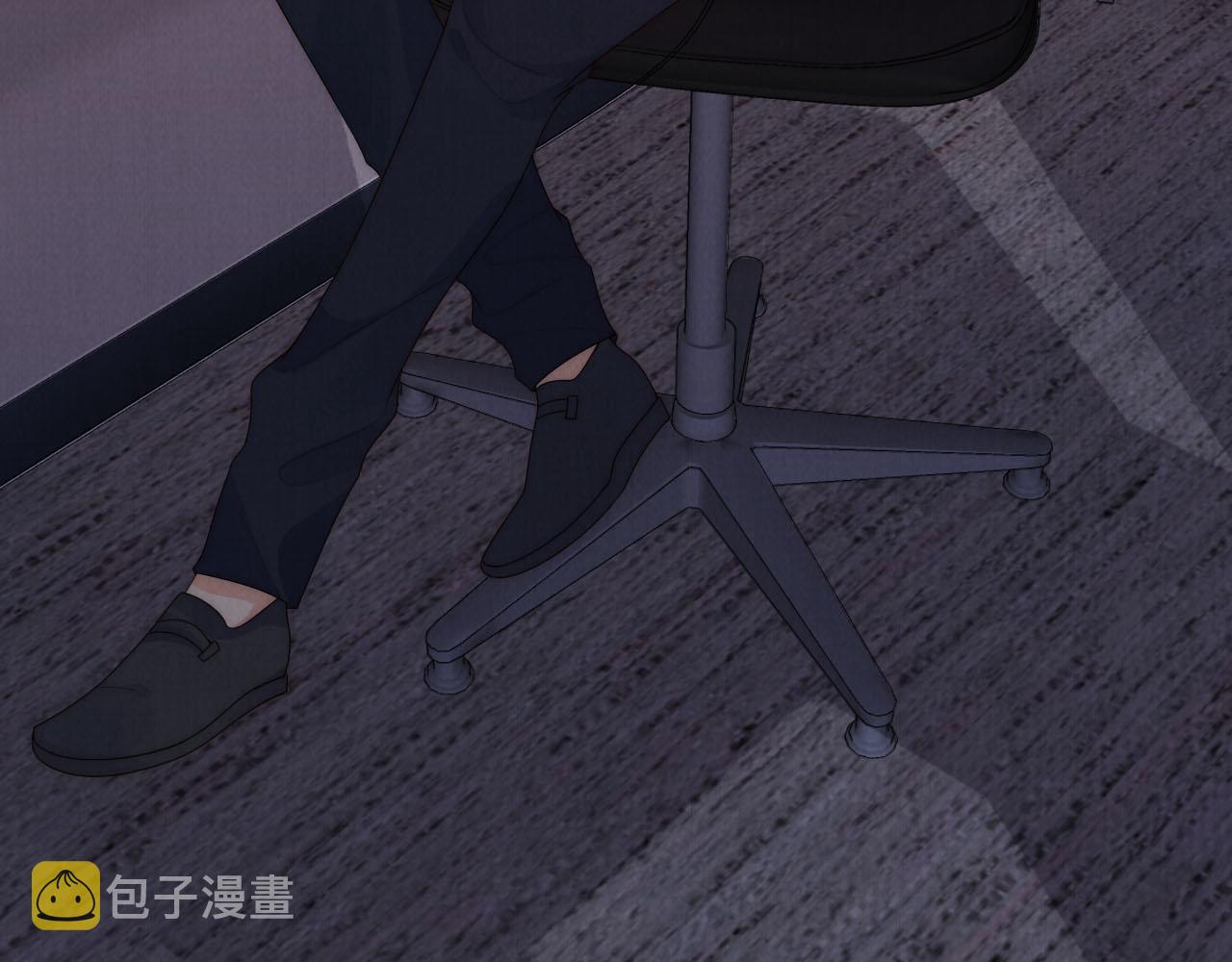 把反派养歪了怎么办免费看漫画漫画,第25话 新年2图