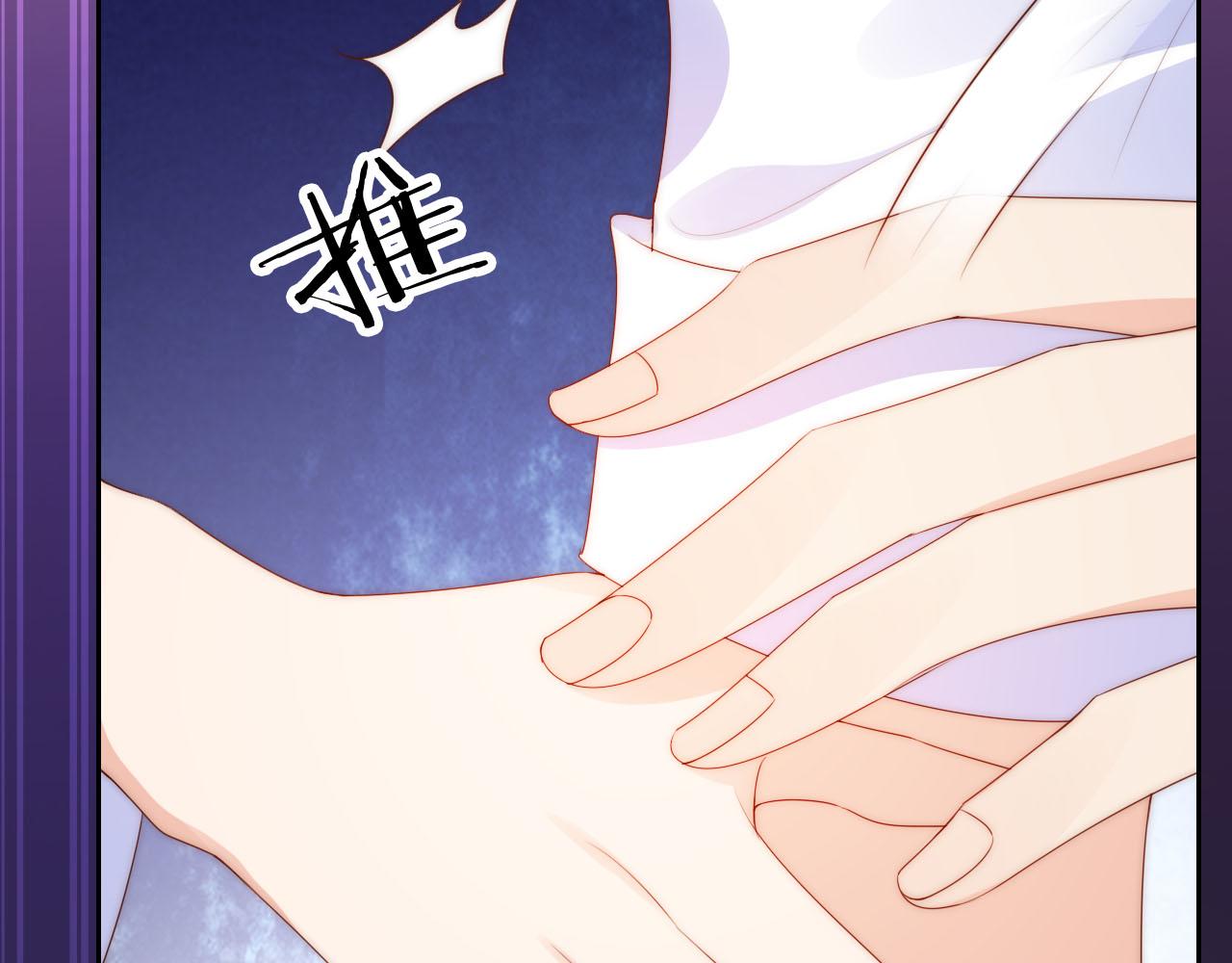 把反派养歪了怎么办免费看漫画漫画,第14话 “厨神”羡羡2图