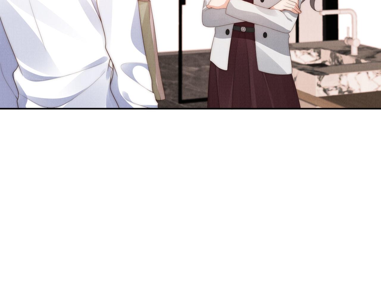 把反派养歪了怎么办免费看漫画漫画,第27话 惩罚2图