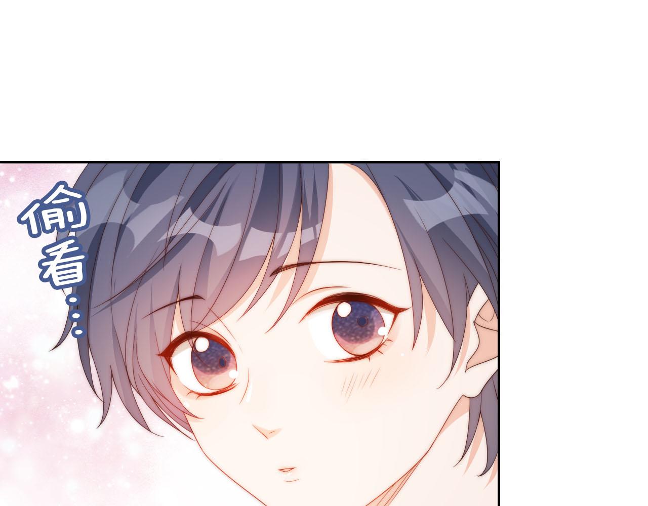 把反派养歪了怎么办免费看漫画漫画,第12话 姐姐的奖励1图