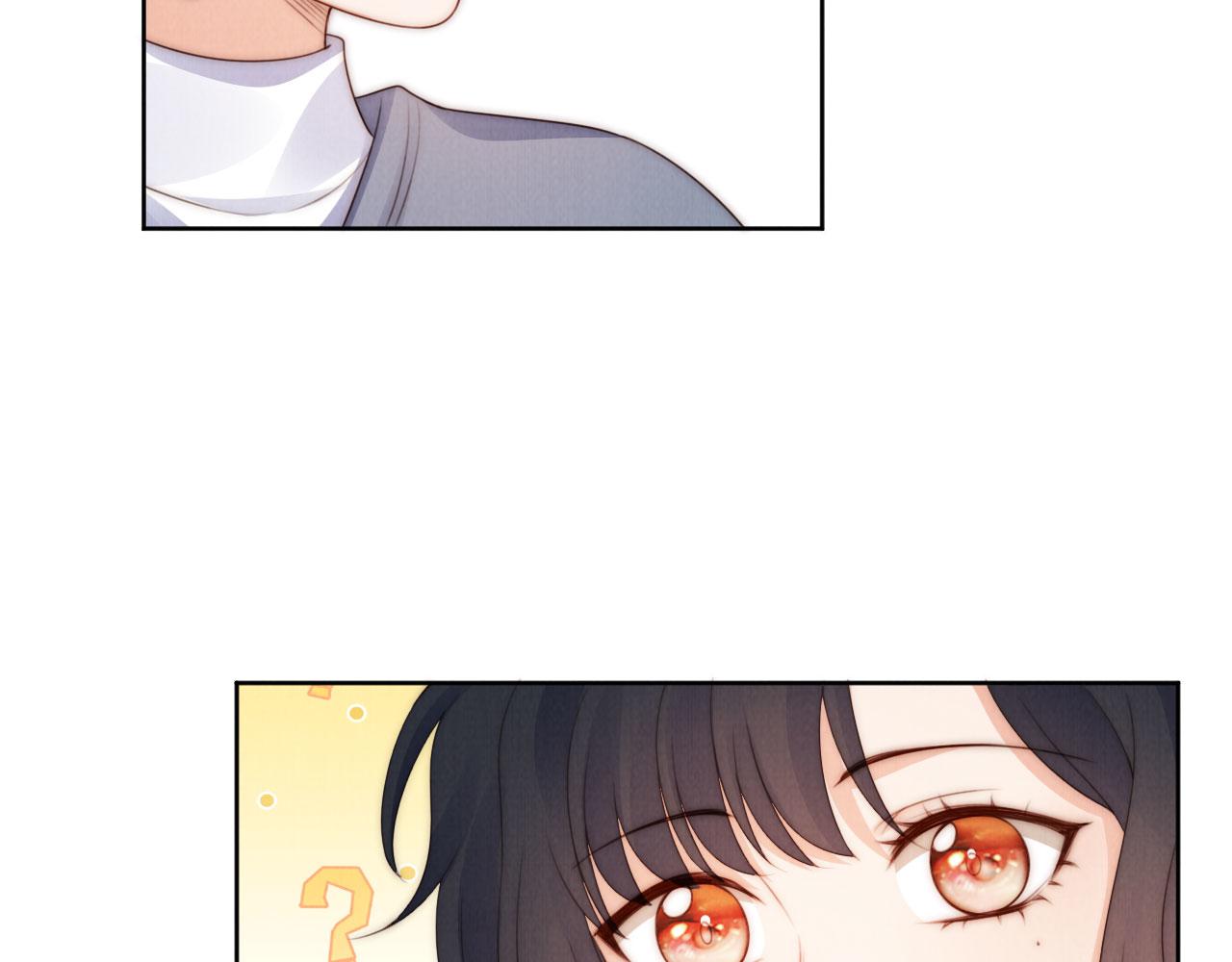 把反派养歪了怎么办免费看漫画漫画,第26话 入学2图