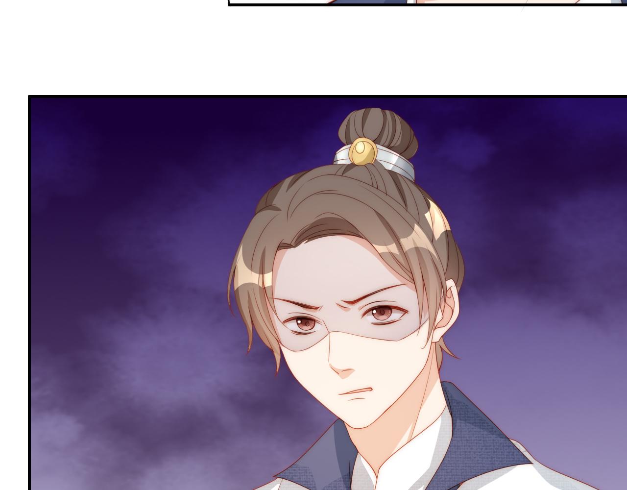 把反派养歪了怎么办免费看漫画漫画,第8话 扳回一局2图