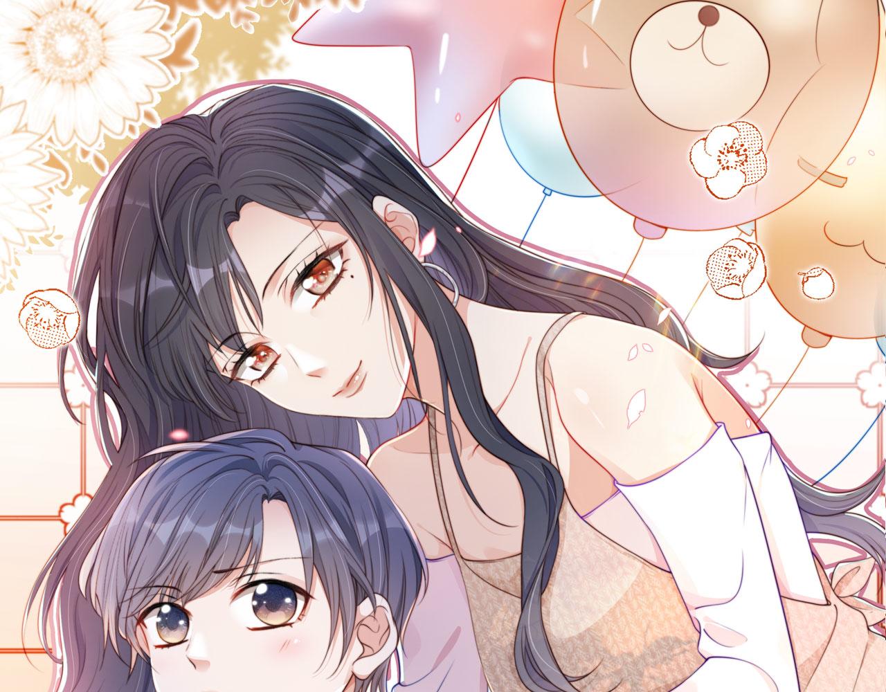 把反派养歪了怎么办免费看漫画漫画,第2话 她会伤害我吗？1图