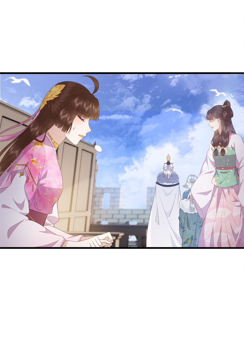 这个女配惹不起在哪里看漫画,079 一动不许动1图