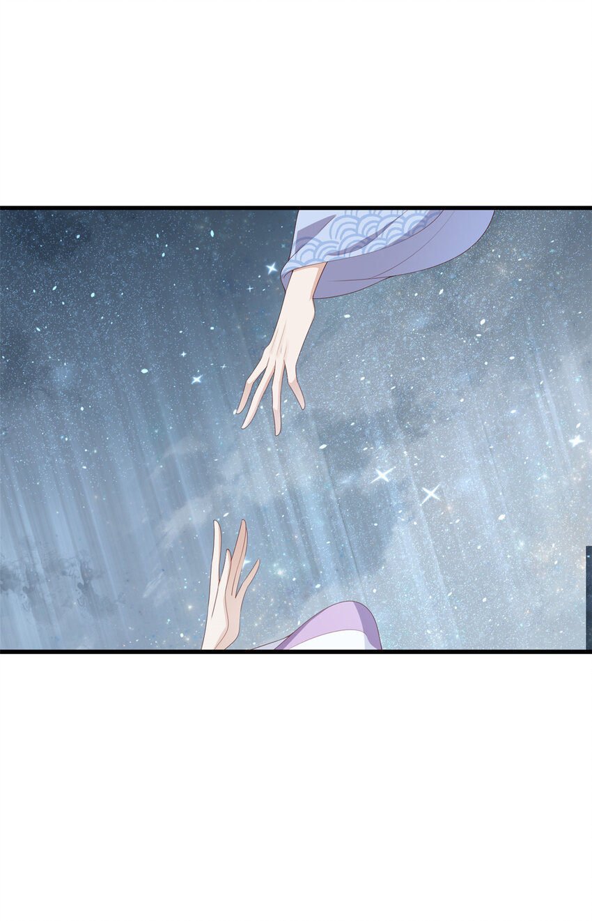 这个女配惹不起在哪里看漫画,056 曾经这么想过2图