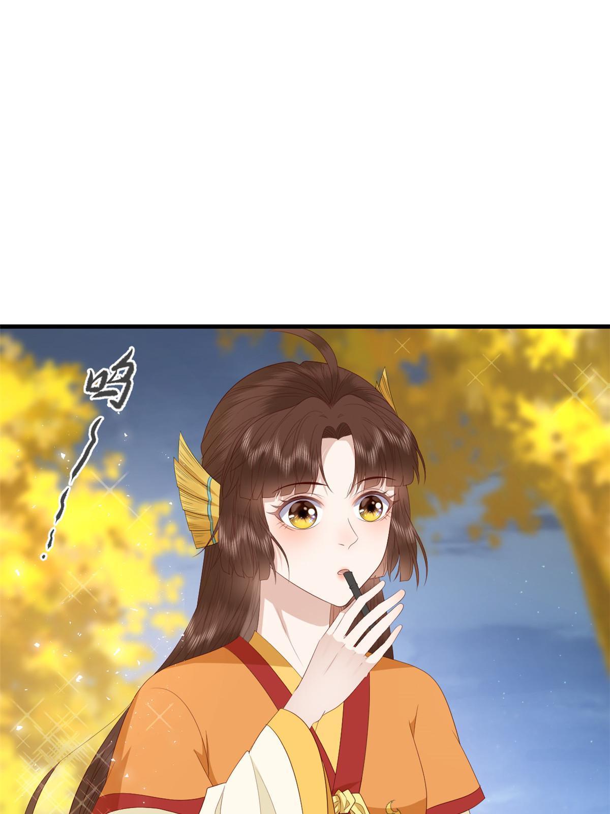 这个女配惹不起在哪里看漫画,070 你诅咒我了2图