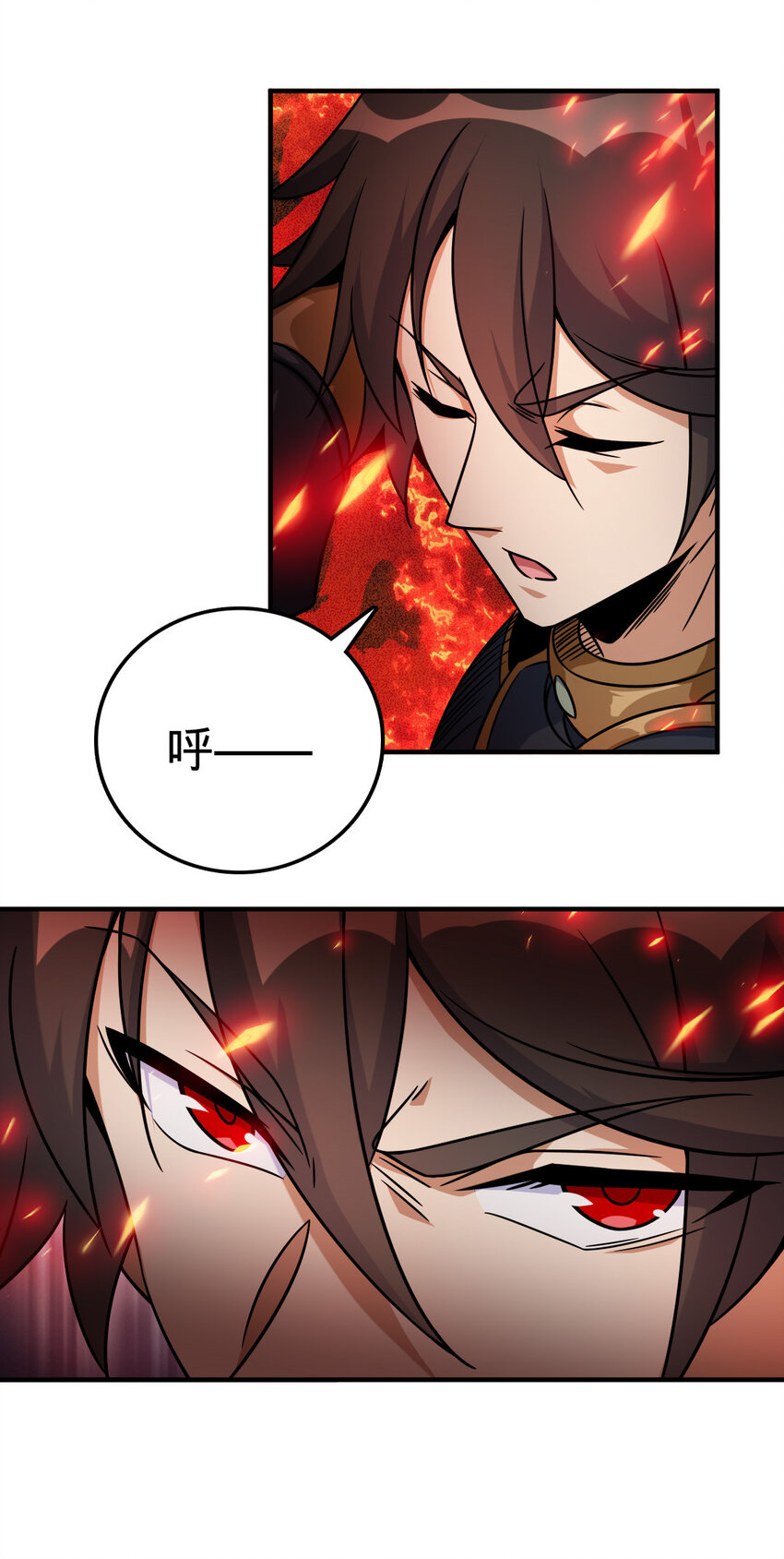 燃钢之魂漫画,302图
