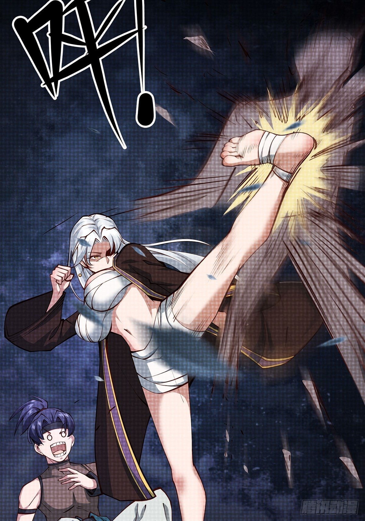 穿成女魔头徒弟被迫悄悄打卡漫画,第5话1图