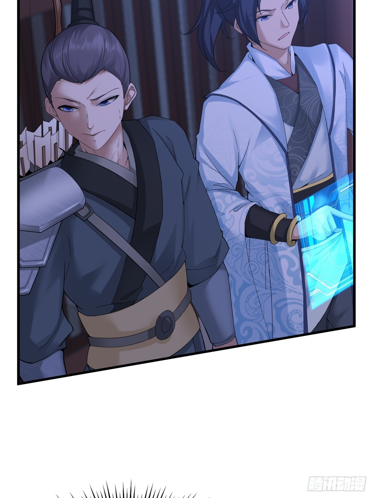 穿成女魔头的徒弟悄悄打卡漫画,第51话-潜入2图