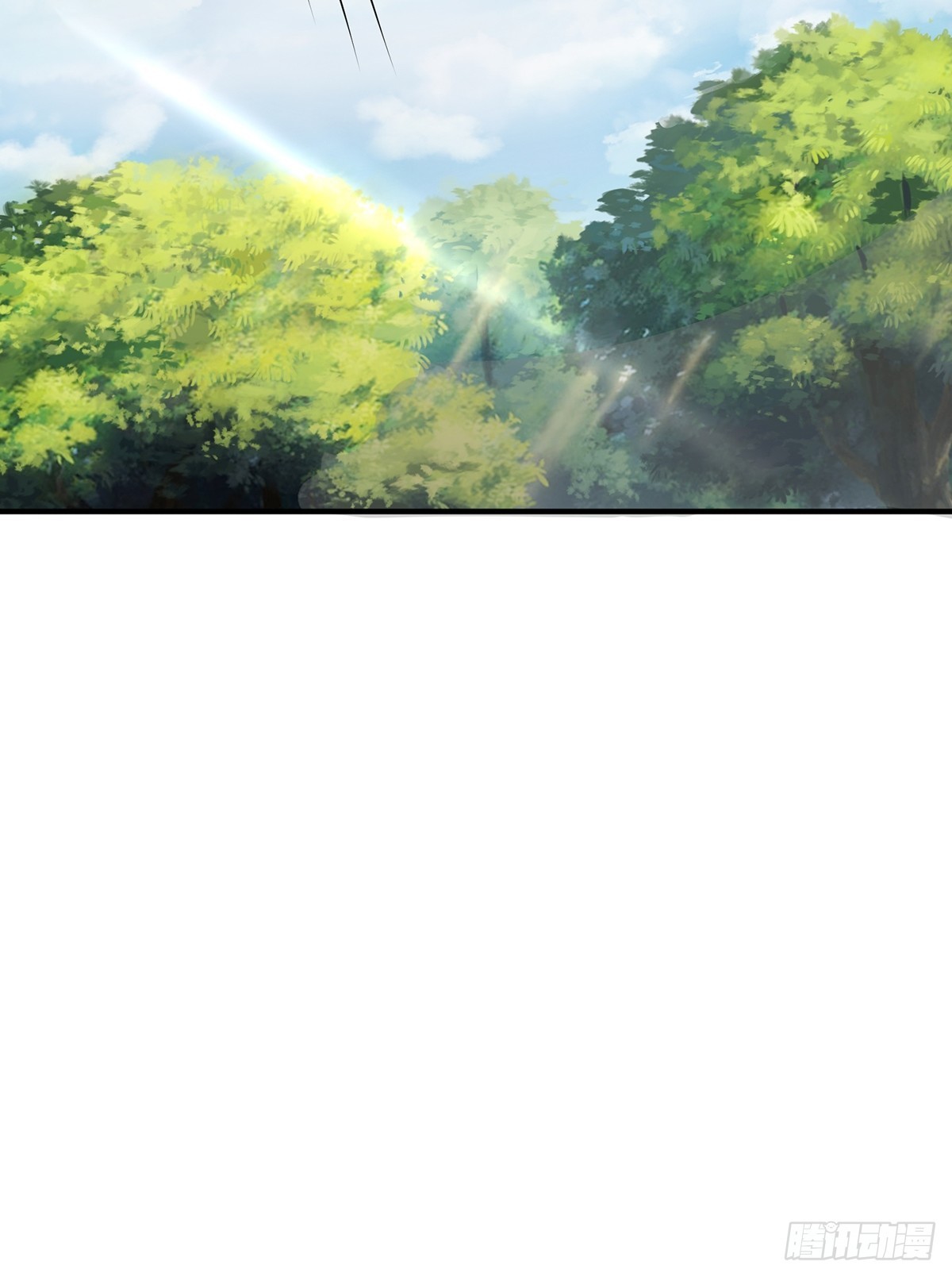 穿成女魔头徒弟被迫悄悄打卡漫画,第11话1图