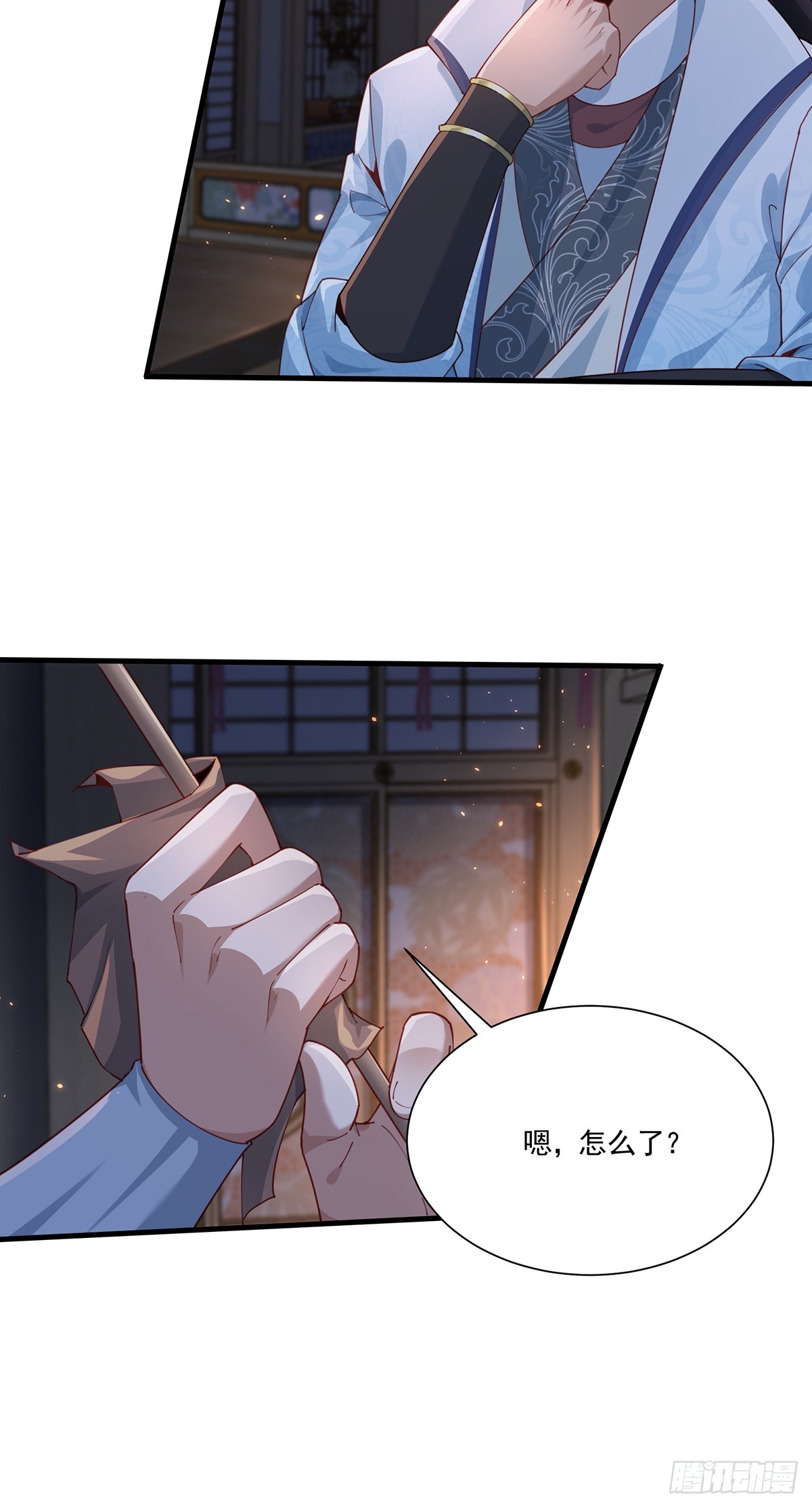 穿成女魔头徒弟被迫悄悄打卡漫画,第48话-谜团1图
