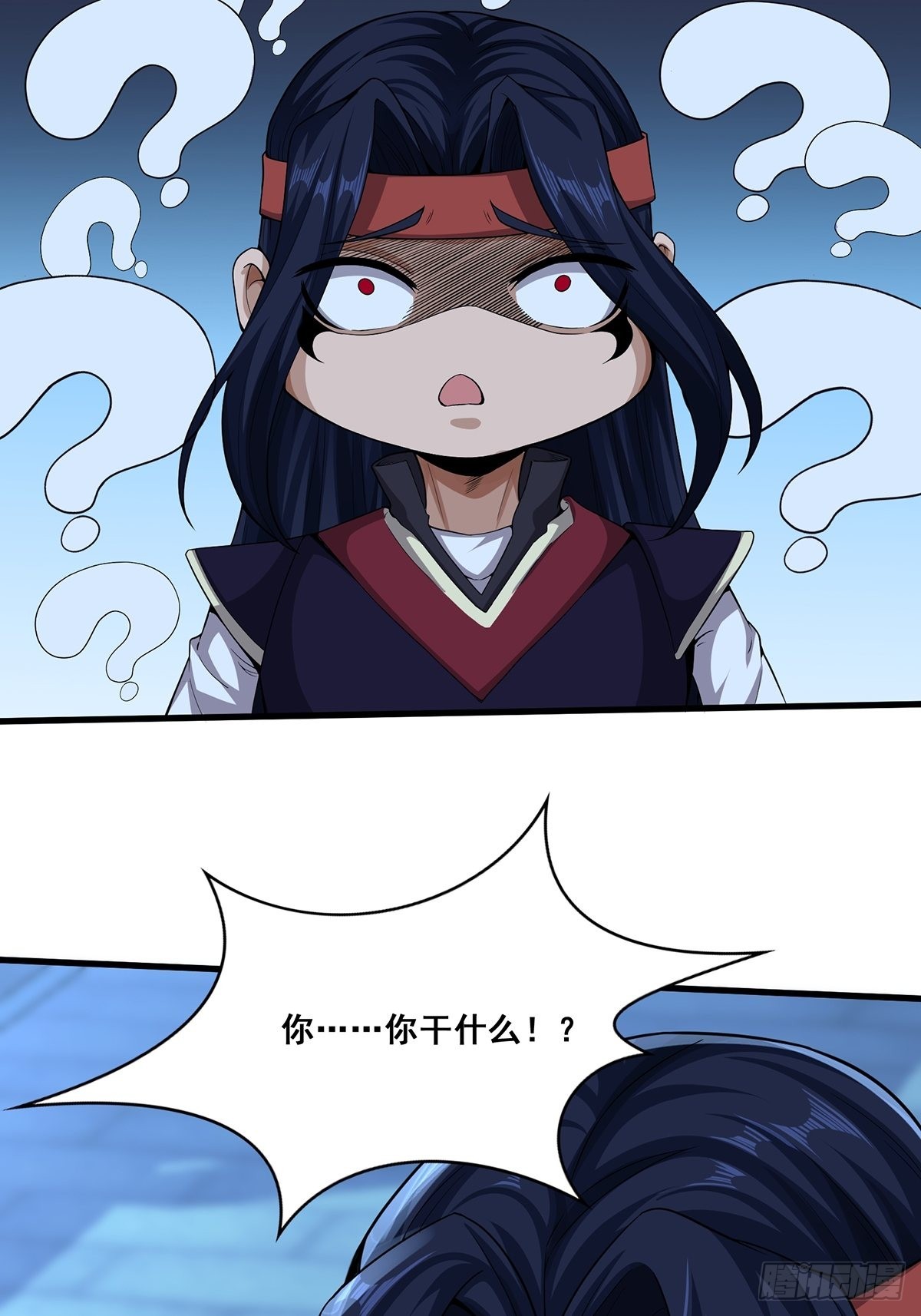 穿成女魔头徒弟被迫悄悄打卡漫画,第44话-PK前还得尬舞？2图